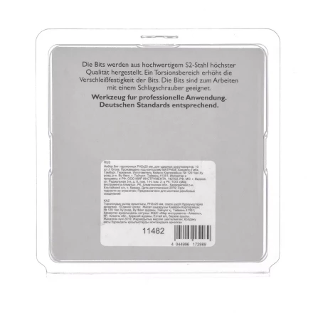 Набор бит торсионных PH2x25 мм для ударных шуруповертов 10 шт. Gross 11482 купить в Перми