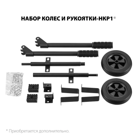 ЗУБР 3300 Вт, бензиновый генератор с электростартером (СБ-3300Е) купить в Перми