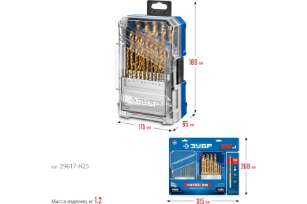 ЗУБР ТИТАН 25шт (1-13мм) сталь Р6М5, класс А, титановое покрытие, пласт.бокс, набор сверл по металлу (29617-H25) купить в Перми