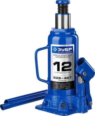 Домкрат гидравлический бутылочный T50, 12т, 228-467мм, ЗУБР Профессионал 43060-12 43060-12_z01 купить в Перми