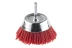 Кордщетка HAMMER чаша 75мм для дрели нейлон (207-216) купить в Перми