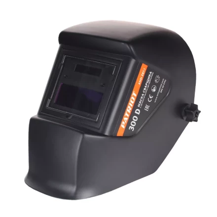 Маска сварщика 300D  хамелеон  светофильтр 90х35мм, картридж 110х90х9мм, защита 16DIN, затемнение 4/11DIN, вес 450гр   PATRIOT POWER купить в Перми