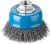 ЗУБР &quot;ПРОФЕССИОНАЛ&quot;. Щетка чашечная для УШМ, витая стальная проволока 0,3мм, 75ммхМ14 35261-075_z02 купить в Перми