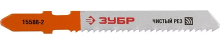 Полотна ЗУБР "ЭКСПЕРТ" для эл/лобзика, Cr-V, по дереву, EU-хвостовик, шаг 2мм, 50мм, 3шт 15588-2 купить в Перми