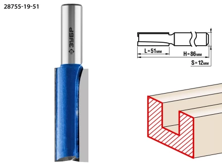 ЗУБР 19 x 51 мм, хвостовик 12 мм, фреза пазовая прямая с нижними подрезателями, Профессионал (28755-19-51) купить в Перми