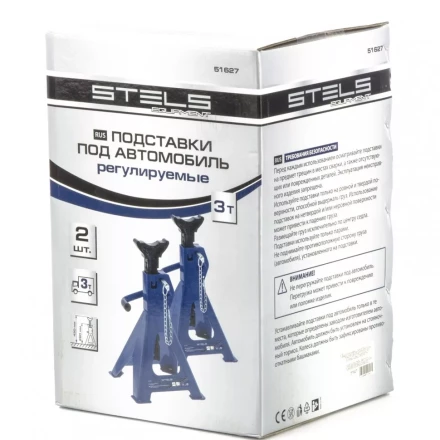 Подставки под автомобиль регулируемые 3т h 280-430мм 2 штуки STELS 51627 купить в Перми