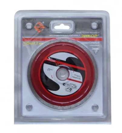 Круг алм.ф125х22,2мм,сплош унив.мок.рез ПР1/10/100 25732 купить в Перми