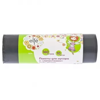Пакеты для мусора с лепестками 160л*10 штук пвд особопрочные черные Elfe / 927327 купить в Перми