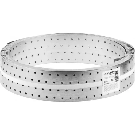 Перфорированная монтажная лента ЗУБР &quot;МАСТЕР&quot;, 80х2,00мм, 10м 310245-080 купить в Перми