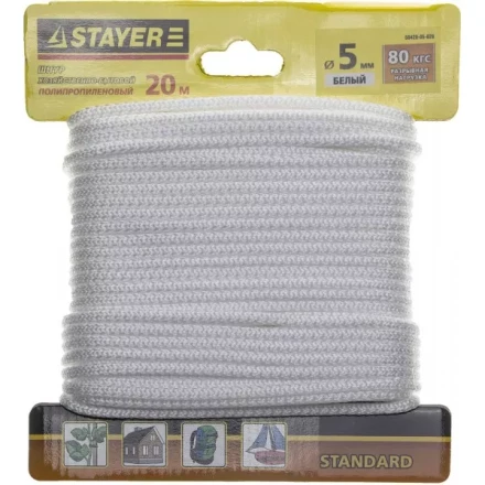 Шнур STAYER &quot;STANDARD&quot; хозяйственно-бытовой, полипропиленовый, вязанный, без сердечника, белый, d 5, 20м 50420-05-020 купить в Перми