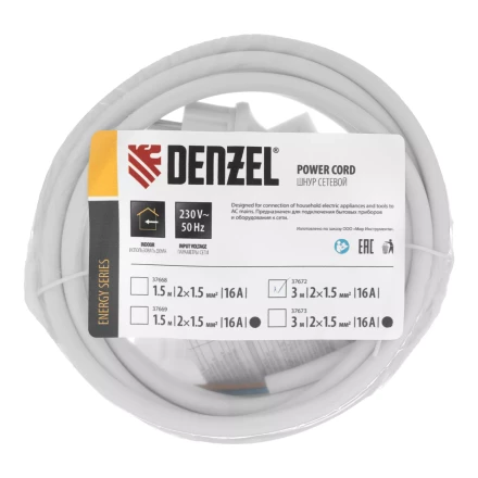 Шнур сетевой Denzel Energy Series, ПВС, 3 м, 2 x 1,5 мм, с неразборной вилкой, белый, 3 м, 37672 купить в Перми