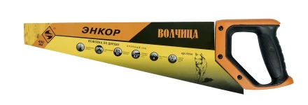 Ножовка Волчица 450 мм закаленный зуб Энкор 9859 купить в Перми