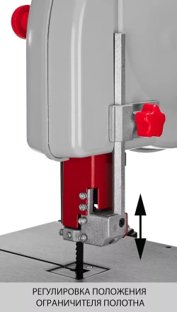 Ленточная пила ЗПЛ-350-190 серия МАСТЕР купить в Перми