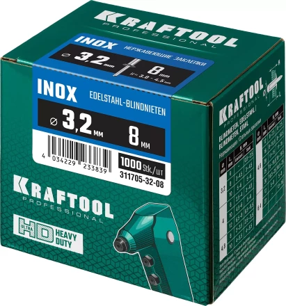 Заклепки нержавеющие KRAFTOOL 311705-32-08 купить в Перми