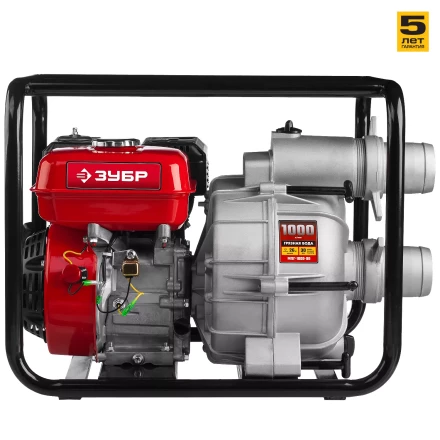 Мотопомпа бензиновая МПГ-1000-80 серия МАСТЕР купить в Перми