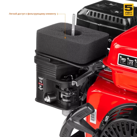 Мотопомпа бензиновая МПГ-1000-80 серия МАСТЕР купить в Перми