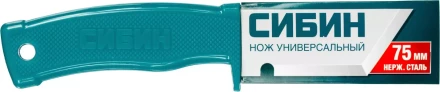 Нож универсальный, 180 мм, СИБИН 09546 купить в Перми