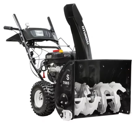 Снегоуборщик бензиновый Hyundai S 7065 купить в Перми