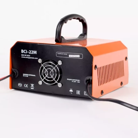 Зарядное устройство PATRIOT BCI-22M купить в Перми