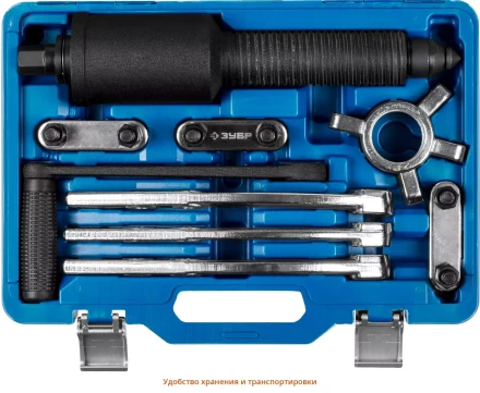 Съемники редукторные универсальные серия ПРОФЕССИОНАЛ купить в Перми