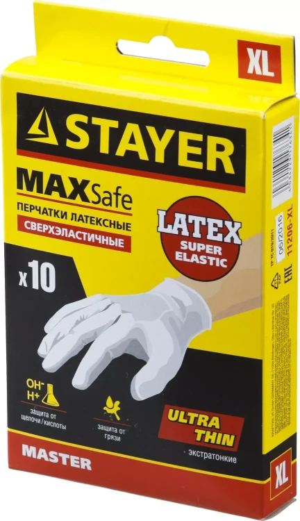 Перчатки STAYER "MASTER" латексные экстратонкие, XL, 10шт 11206-XL купить в Перми