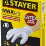 Перчатки STAYER "MASTER" латексные экстратонкие, XL, 10шт 11206-XL купить в Перми