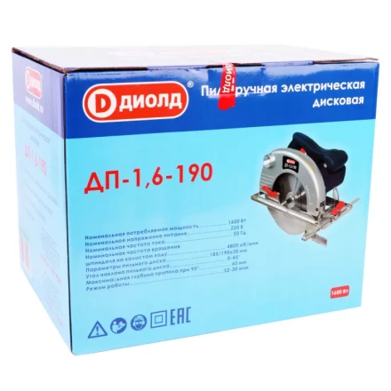 Дисковая пила Диолд ДП-1,6-190 купить в Перми