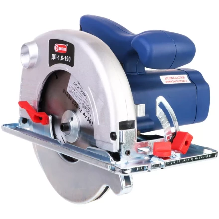 Дисковая пила Диолд ДП-1,6-190 купить в Перми