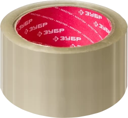 Клейкие ленты серия МАСТЕР