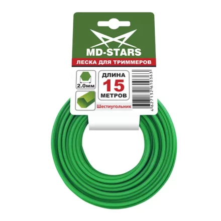 Леска для триммера HEXAGON LINE (шестиугольник) 2.4MMX15M купить в Перми