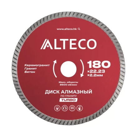 Диск алмазный по граниту ALTECO TURBO 180x22.23x2.2 мм 66524 купить в Перми