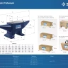 ЗУБР 10 кг, стальная наковальня, Профессионал (32620-10) купить в Перми