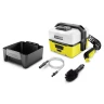 Портативная мойка Karcher OC 3 Adventure (1.680-002.0) купить в Перми