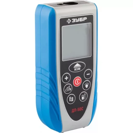 Дальномер ЗУБР "ЭКСПЕРТ" лазерный "ДЛ-50 C", точность 1.5мм, дальность 50м, класс защиты IP54 34933_z01 купить в Перми