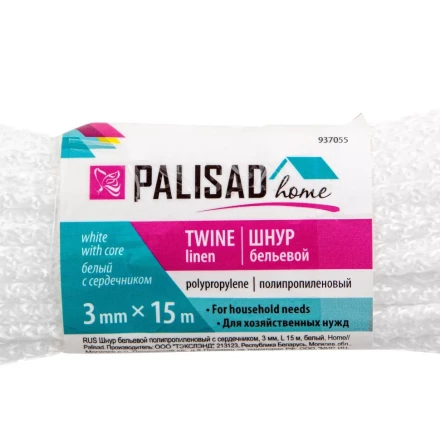 Шнур бельевой полипропиленовый с сердечником, 3 мм, L 15 м, белый, Home Palisad 937055 купить в Перми