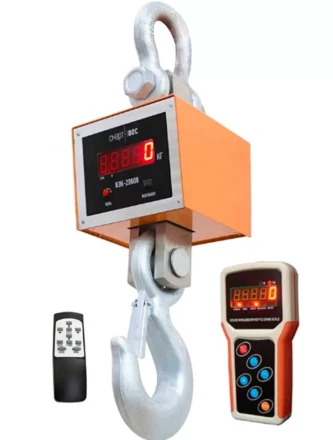 Весы крановые ВЭК-20000 с дублированием показаний на пульт 1031305 купить в Перми