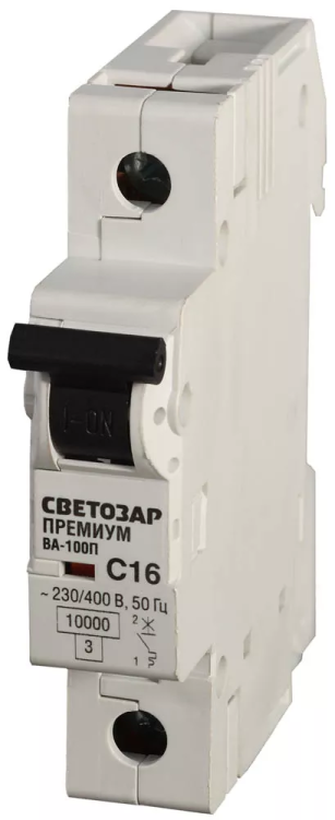 Выключатель автоматический СВЕТОЗАР "ПРЕМИУМ" 1-полюсный, 10 A, "C", откл. сп. 10 кА, 230 / 400 В SV-49031-10-C купить в Перми