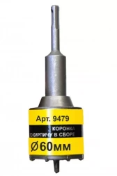 Коронка SDS+ 60х50 ТС д/кирп в сборе Энкор 9479