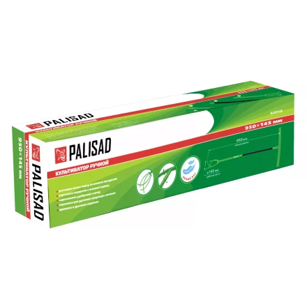 Ручной культиватор без регулировки высоты Palisad 62018 купить в Перми
