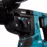 Аккумуляторный перфоратор XGT Makita HR004GZ (без АКБ и ЗУ) купить в Перми