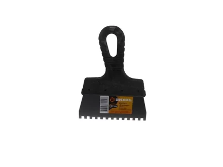 Шпатель зубчатый нержавеющая cталь пластиковая рукоятка 6х6 мм 150мм Вихрь купить в Перми