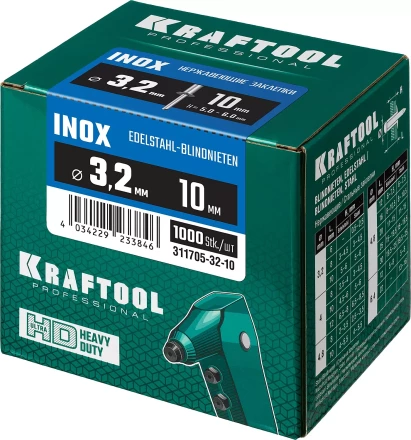 Заклепки нержавеющие KRAFTOOL 311705-32-10 купить в Перми