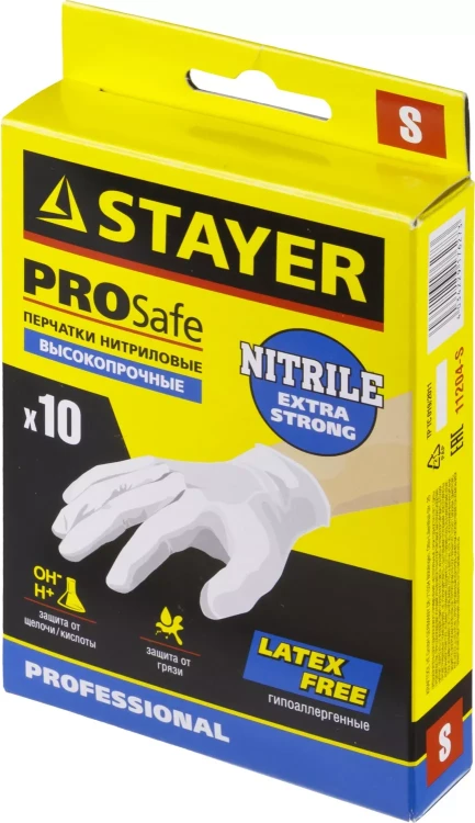 Перчатки STAYER "PROFI" нитриловые экстратонкие, S, 10шт 11204-S купить в Перми