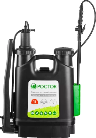 Опрыскиватель садовый РОСТОК, ранцевый, телескопический удлинитель, 11л 425219 купить в Перми