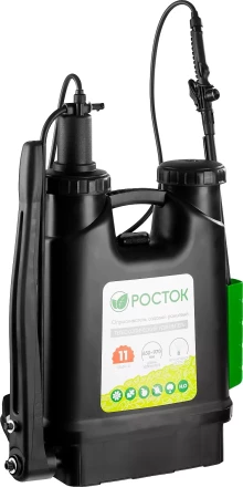 Опрыскиватель садовый РОСТОК, ранцевый, телескопический удлинитель, 11л 425219 купить в Перми