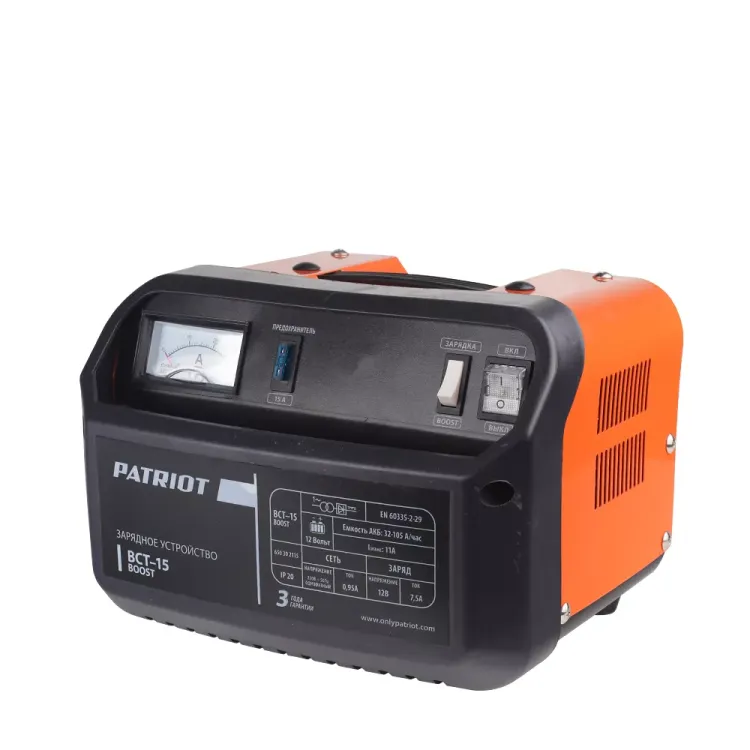 Зарядно устройство PATRIOT BCT-15 Boost купить в Перми