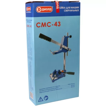 Стойка Диолд СМС-43 купить в Перми