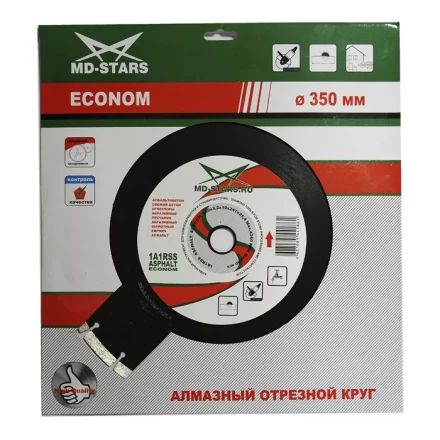 Диск алмазный 1A1RSS ASPHALT MD-STARS 400*3,5*10*28T*25,4 mm купить в Перми