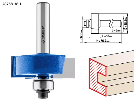 Фрезы фальцевые серия ПРОФЕССИОНАЛ купить в Перми