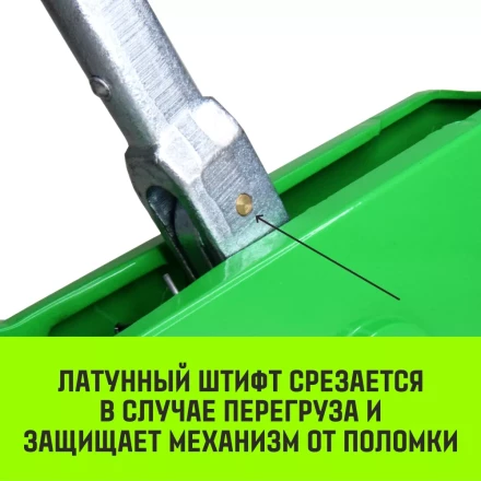 Лебедка рычажная МТМ HITCH GP300 1.6 т с канатом 20 м (SZ070894) купить в Перми